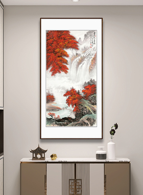 鸿运当头竖副玄关装饰画成品带框
