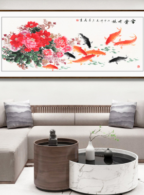 沙发背景装饰画九鱼牡丹花鸟画