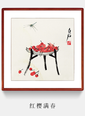 植物画新中式墙面餐厅装饰国画酒店挂画客厅壁画菊酒延年斗方带框