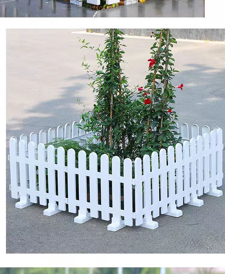 pvc白色塑料花园栅栏围栏网地插小篱笆庭院菜地户外室内围挡护栏,淘宝优惠券,粉丝福利购,淘宝优惠卷