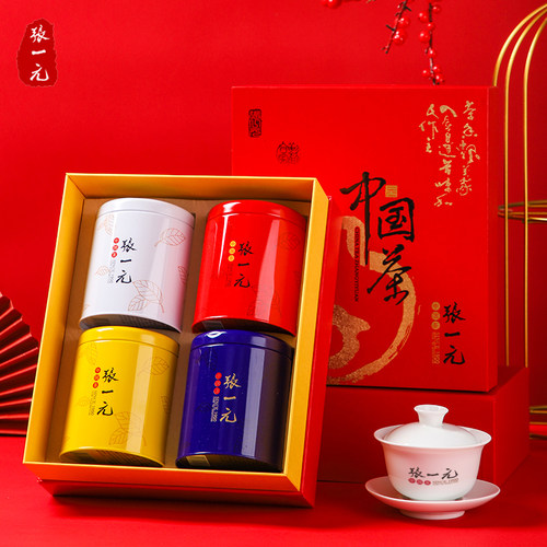 张一元茶叶四大名茶中国元素茉莉花茶铁观音滇红组合高档礼盒300g - 图1