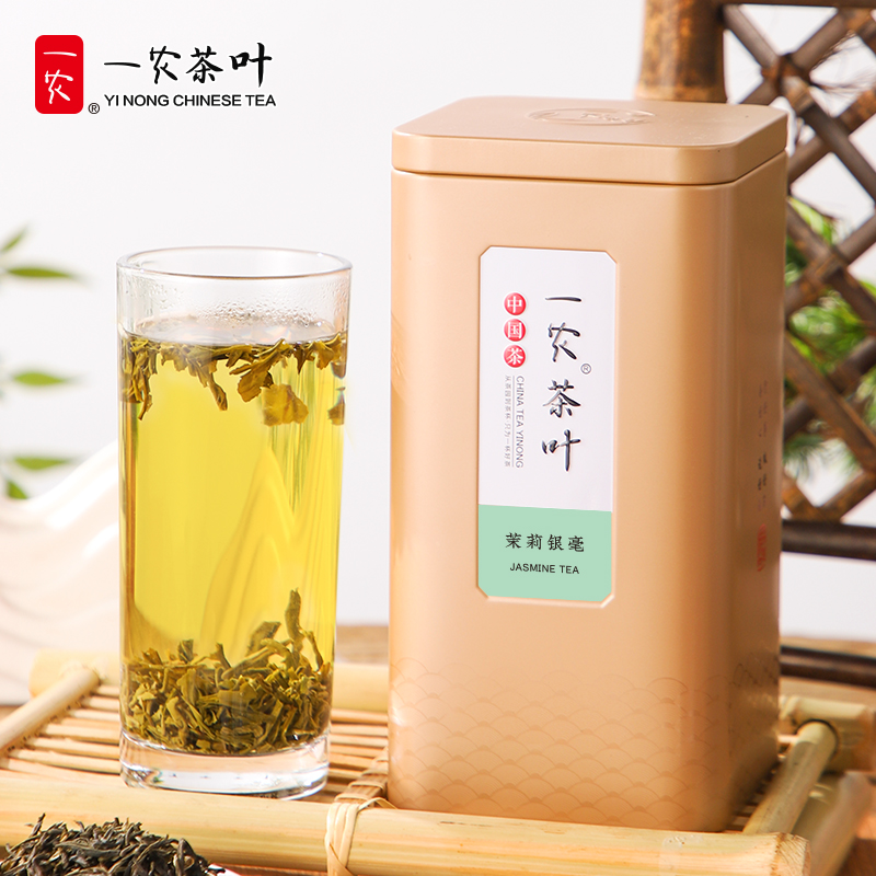 一农茶叶特种茉莉花茶浓香型茉莉银毫400g礼盒装七窨花茶送礼茗茶 - 图1