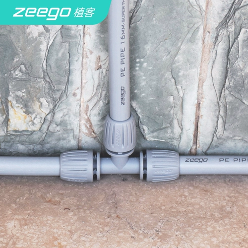Zeego6013 Supervisor Sanlong PE16 Микро -сплайский капельный ирригационный оборудование