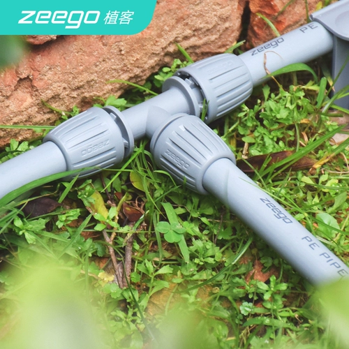 Zeego6013 Supervisor Sanlong PE16 Микро -сплайский капельный ирригационный оборудование