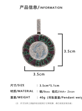 嘻哈挂坠马思维同款AFGK旋转地球吊坠ins钛钢链子街头潮情侣项链