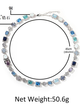 HIPHOP嘻哈新款时尚小清新蓝色系几何型彩色铜镶锆石手链百搭项链