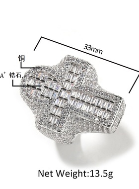 创意铜镶T方锆石十字架安赫嘻哈戒指梯方钻复古时尚男潮指环