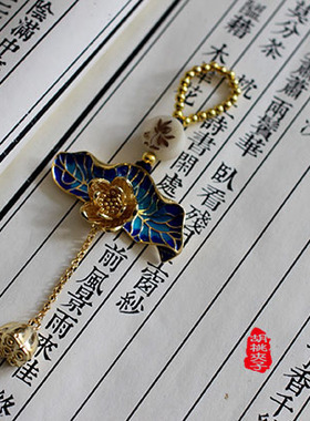 古韵风景泰蓝荷叶莲蓬刻字挂件