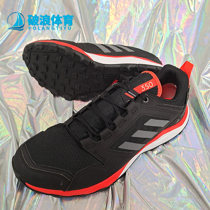 Adidas/阿迪达斯正品TERREX AGRAVIC TR GTX男子户外休闲鞋EF6868-图2