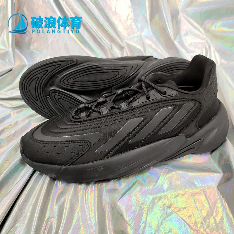 Adidas/阿迪达斯正品三叶草新款大童男女运动休闲鞋H03131 - 图2