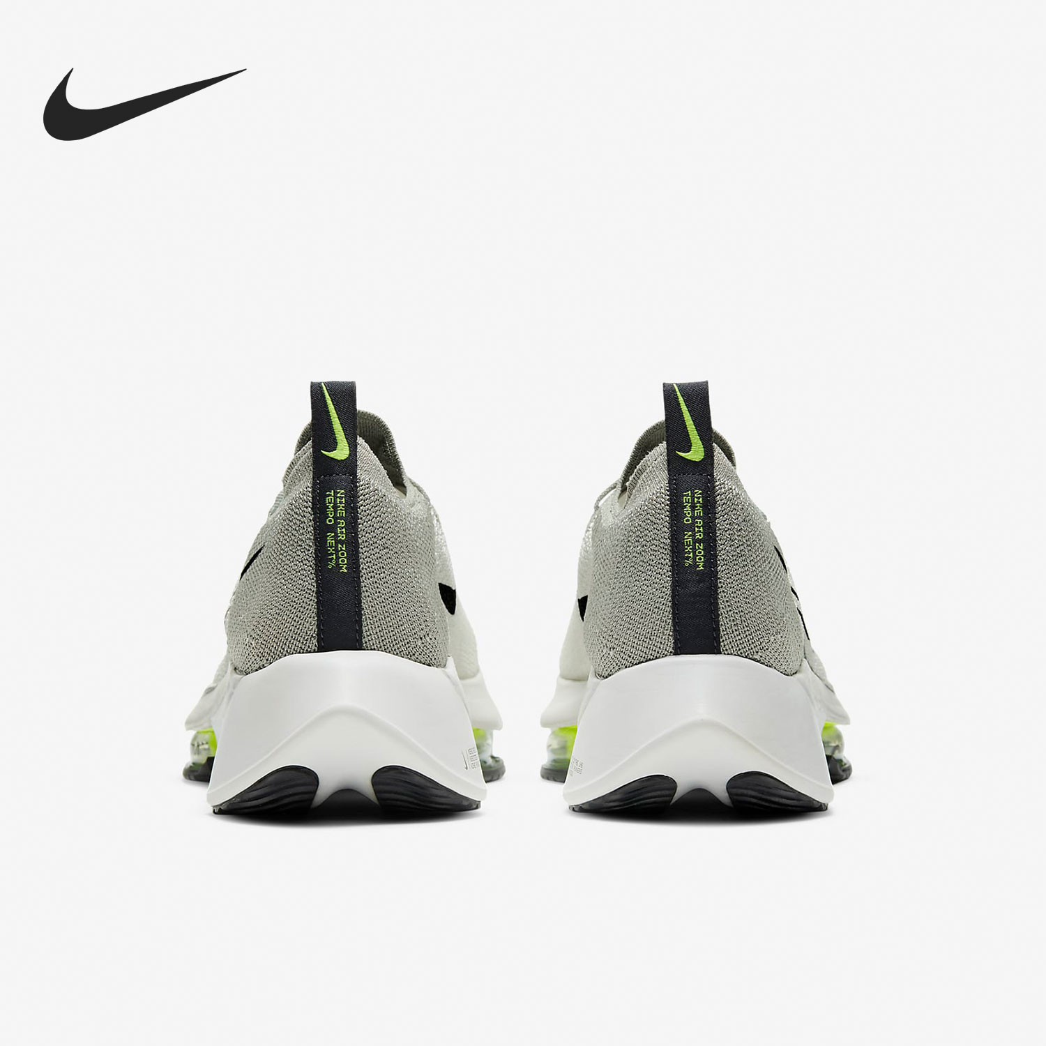Nike/耐克正品运动男子时尚潮流轻便训练跑步鞋 CI9923-003 - 图2