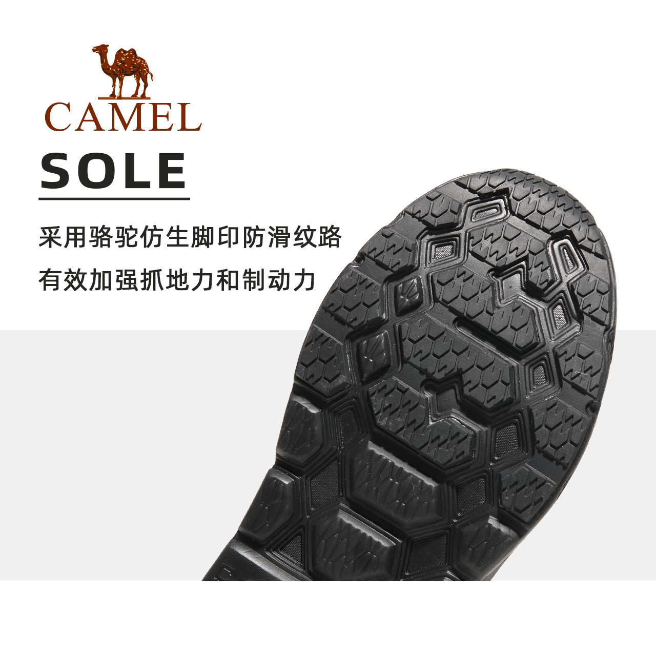 【骆驼追云】运动鞋男款2024款男鞋跑步鞋男运动减震男士休闲鞋子 - 图0