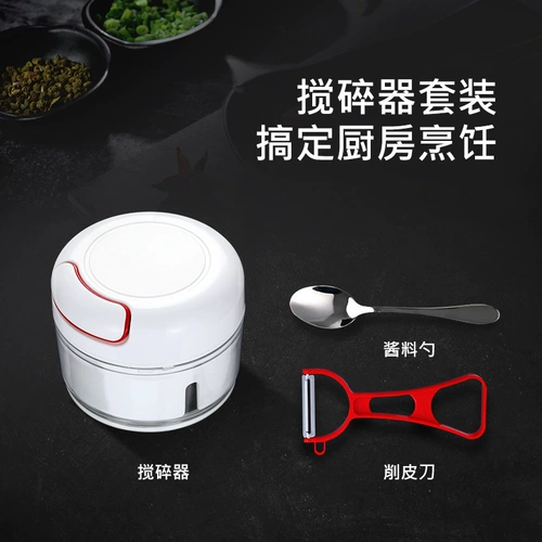 Японское мини -мешало