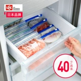 Японская ёмкость для хранения молока с уплотнителем для домашнего использования, тара, система хранения, увеличенная толщина