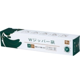 Японская ёмкость для хранения молока с уплотнителем для домашнего использования, тара, система хранения, увеличенная толщина