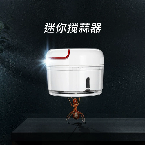 Японское мини -мешало