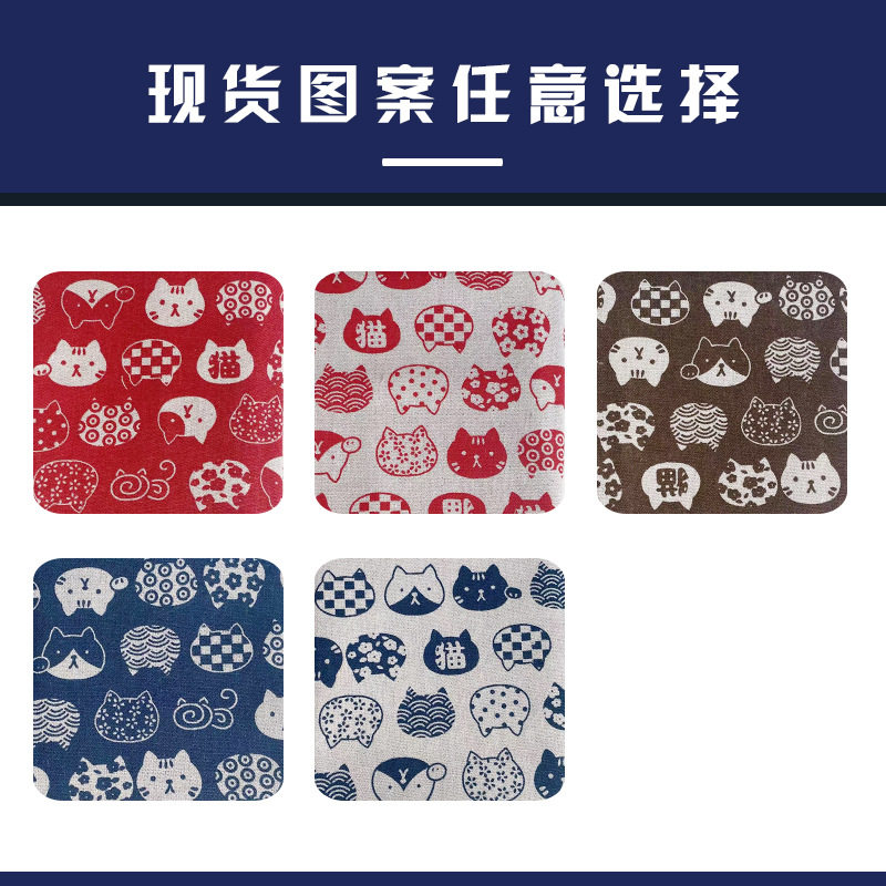 日式布艺迷你棉麻布手腕包招财猫图收纳和风套结手挽袋帆布收纳袋,淘宝优惠券,粉丝福利购,淘宝优惠卷