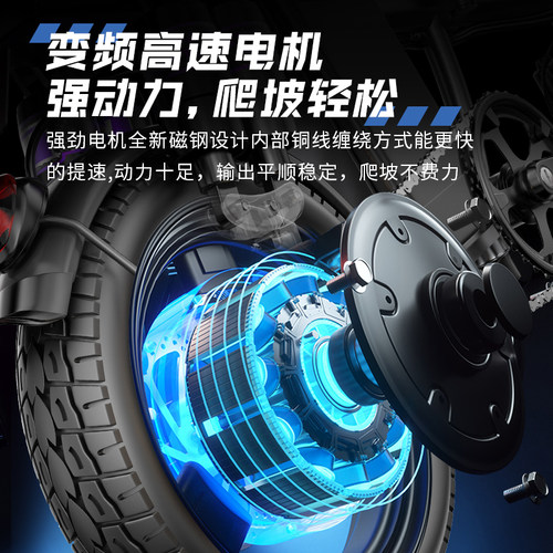 永久折叠电动车代驾代步小型便携助力电动自行车2026新款超长续航 - 图2