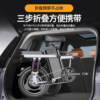 Permanent folding electric bicycle for small transportation