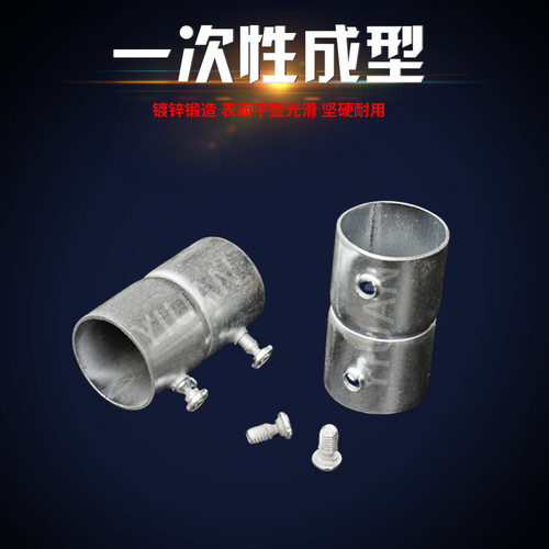 KBG/JDG镀锌线管铁管电缆配件对接接头金属穿线管内牙加长直接20 - 图0