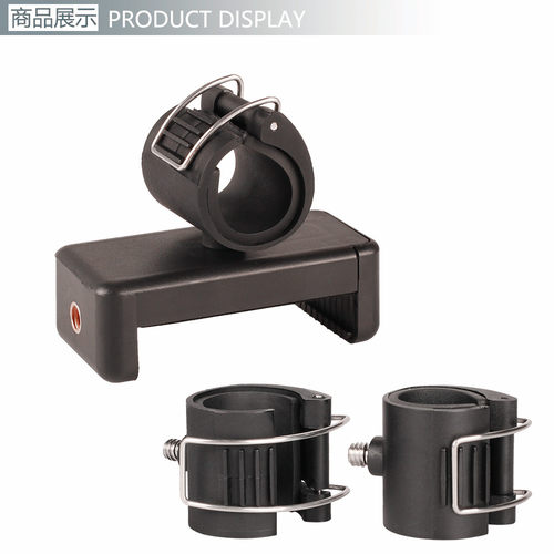 自拍杆锁扣手机夹 Gopro Hero4/3监视器架三折支架夹视频直播配件 - 图3