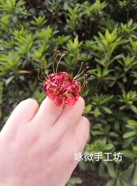 原创红色彼岸花戒指曼珠沙华指环精致复古风款戒指环