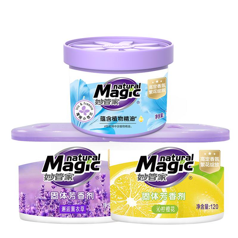 妙管家固体芳香剂空气清新剂卧室持久留香厕所除异味车载香薰