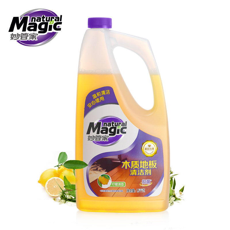妙管家1.5 kg木质地板清洁剂 妙管家地面清洁剂