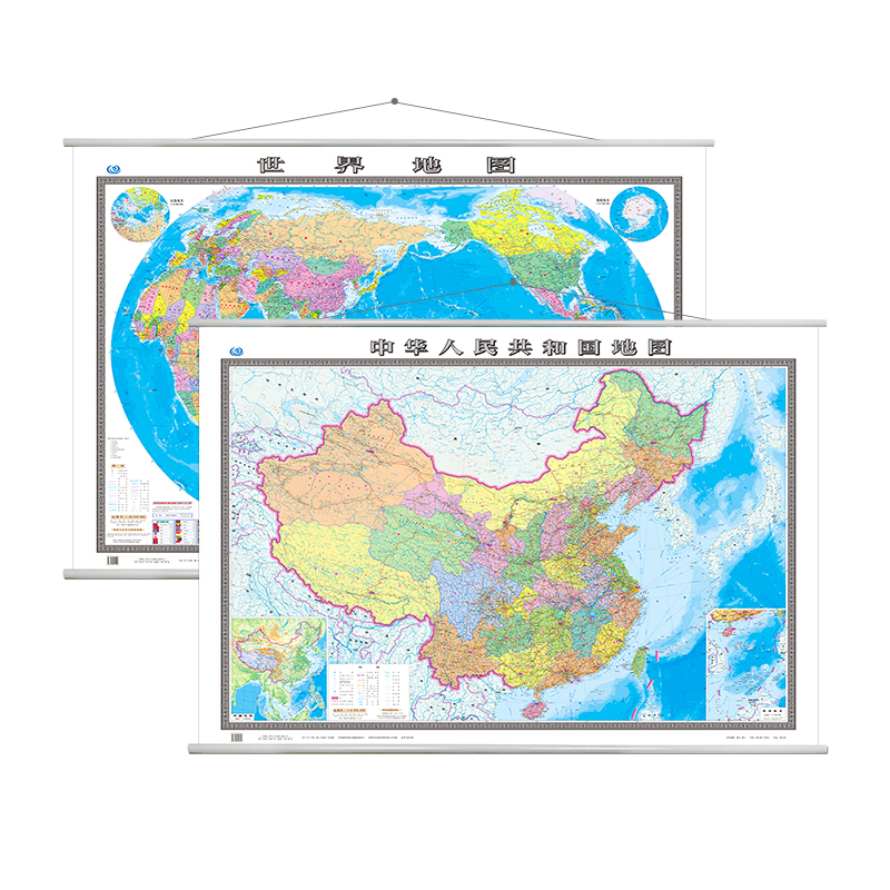 2023年全新版中国地图世界地图2张装超大尺寸1.5米高清精装防水办公室客厅家用地图挂图挂画 全国世界国家行政区划地图墙贴 - 图3