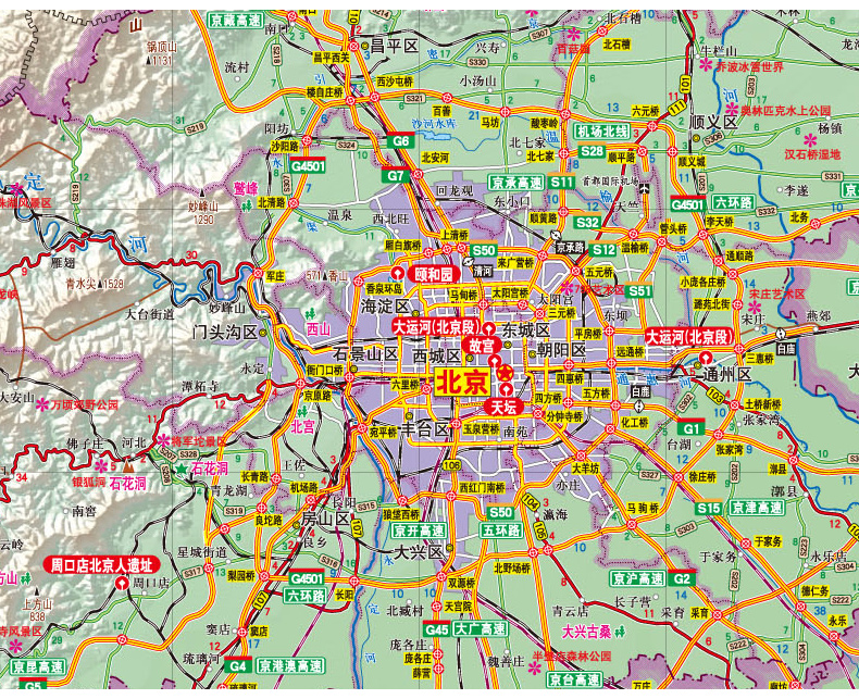 2024年 北京交通旅游地图 城区街道地图 北京公交路线查询表 观光旅游景点指南 学生游亲子游【赠80页北京交通旅游手册】 - 图1