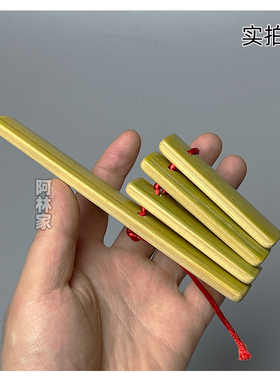 手工制作儿童竹子快板
