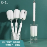 Стакан, крышка для стакана, гигиеническая бутылочка для кормления, комплект, универсальная трубочка со стаканом, «три в одном»