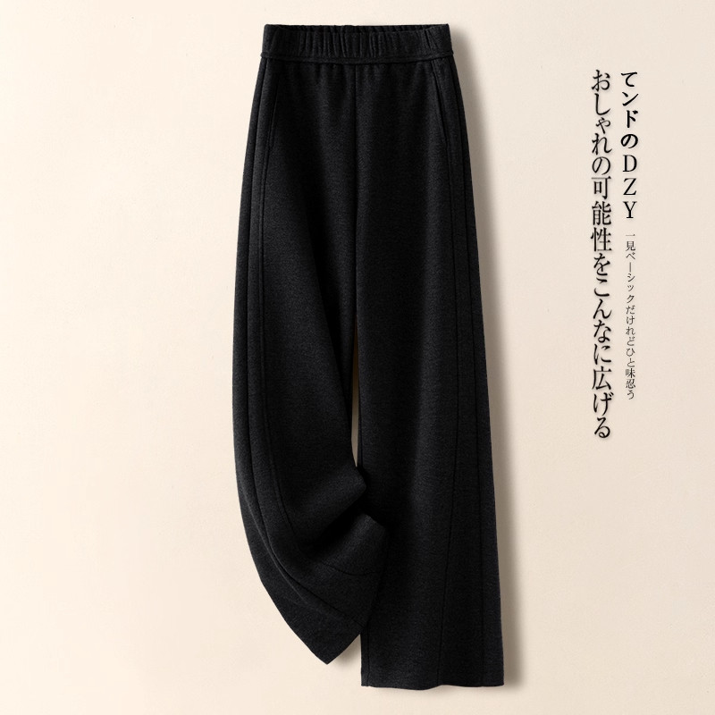 米白色羊绒阔腿裤女秋冬2025新款九分裤加厚宽松加绒羊毛呢直筒裤,淘宝优惠券,粉丝福利购,淘宝优惠卷