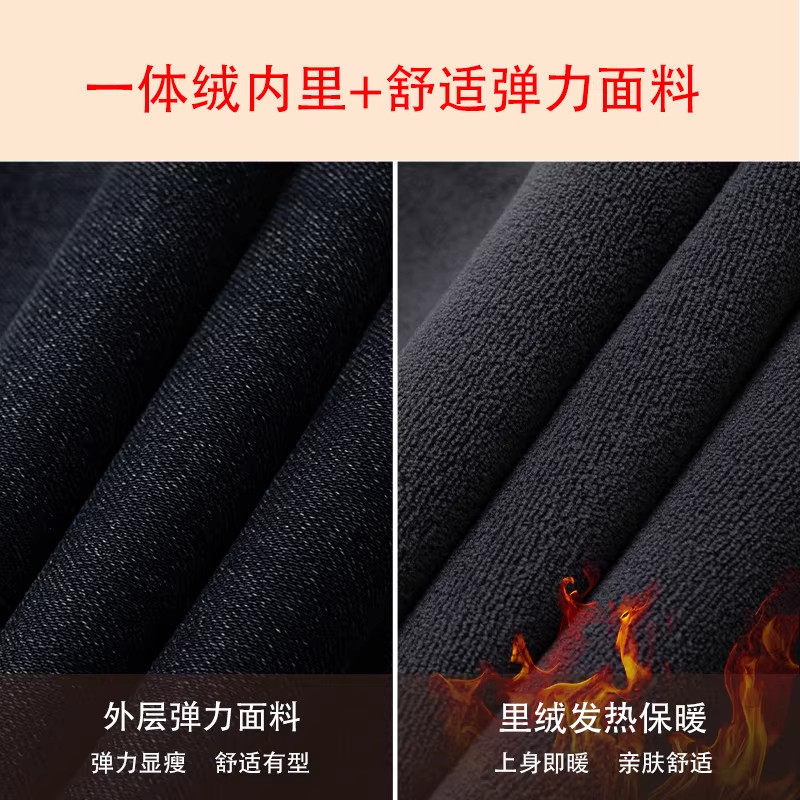 微喇复古蓝牛仔裤女秋冬季2025新款加绒高腰修身显瘦小个子喇叭裤,淘宝优惠券,粉丝福利购,淘宝优惠卷