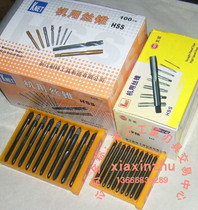 The Resistant machine with a screw tap for the nitriding blackout M3 4 5 6 8 10 12 14 16 20