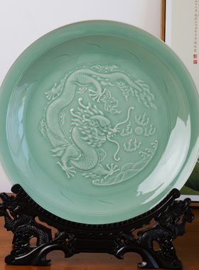 陶瓷装饰现代中式风工艺品挂盘