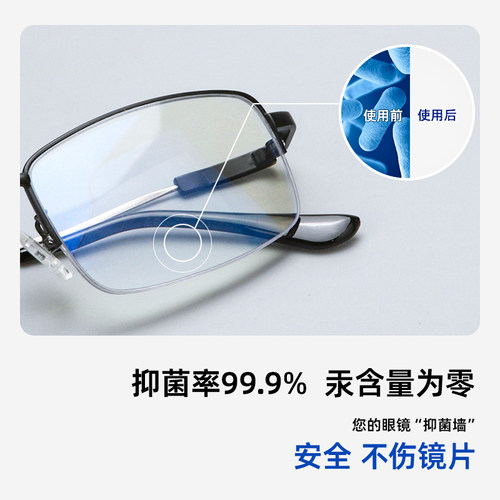 擦眼镜纸湿巾一次性眼睛布擦拭手机屏幕高档专业镜片清洁防雾神器 - 图2