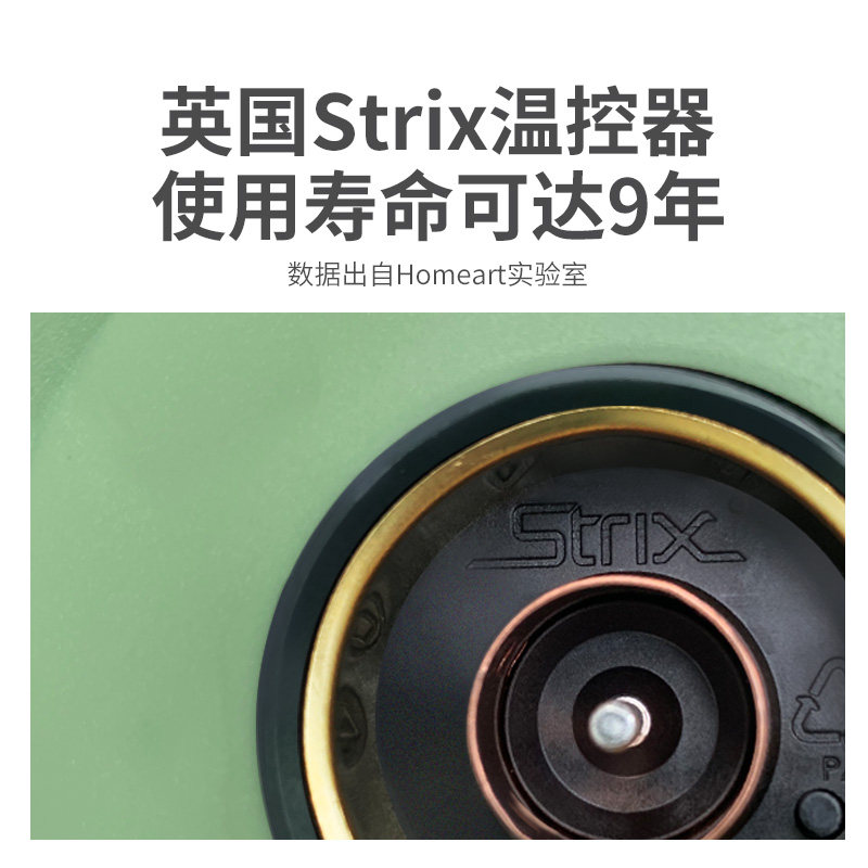 homeart电热水壶家用复古不锈钢 康雅电热水壶