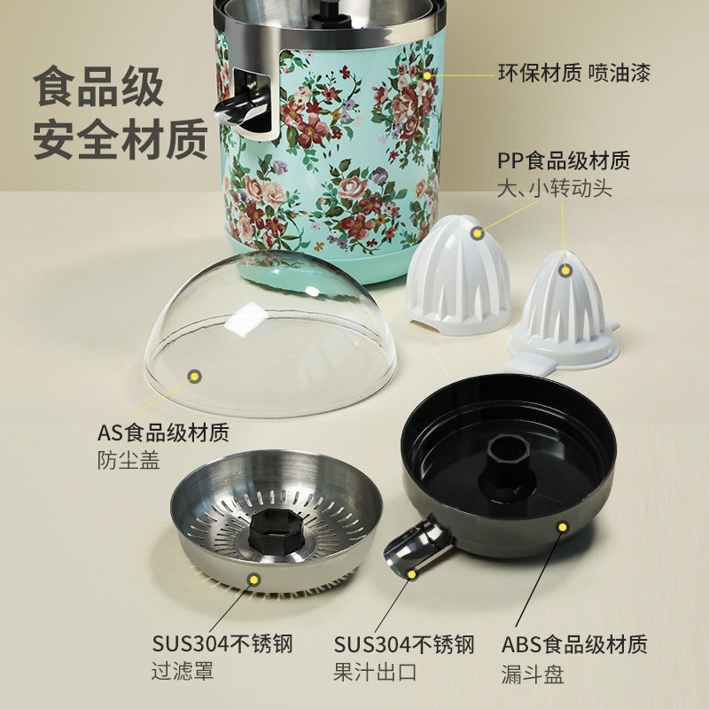 康雅小型汁渣分离家用电动原汁机 康雅榨汁机