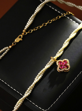 极细仿米粒珍珠红刚玉四叶毛衣链