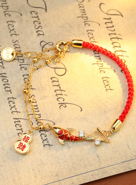 新年喜庆红色锦鲤红绳手链简约时尚招财纳福手环直播爆款鲤鱼手串