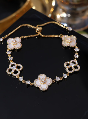 真金电镀 四瓣花锆石幸运四叶草花朵粉色气质可调节手链