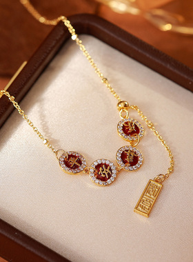 秋冬红色如意平安喜乐圆牌吊坠项链女时尚百搭微镶锁骨链轻奢颈链