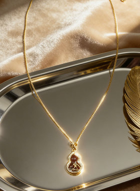 【馥郁葫芦】新中式红玛瑙葫芦吊坠项链女气质轻奢时尚百搭锁骨链