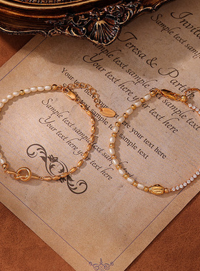 网络爆款珍珠手链时尚气质温柔优雅百搭电镀真金正圆强光珍珠手串