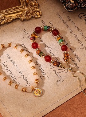 铜镀18K真金新中式水晶手链