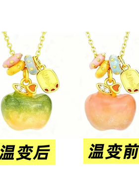 秋冬红苹果平安纳福项链