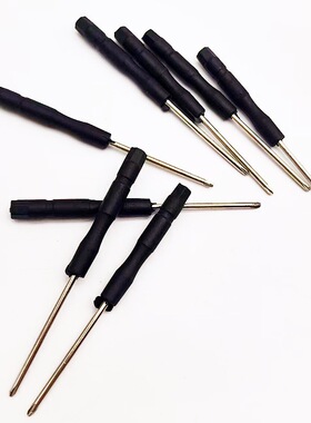 通用十字迷你螺丝刀包包配件玩具钟表眼镜拆卸工具五金配件.