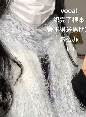 渐变灰羽温暖长毛材料包织围巾手工idy编织围巾棒针手混线批.