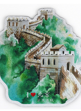 直营北京冰箱贴故宫磁性贴太和殿天坛角楼长城酒店旅游纪念品文创